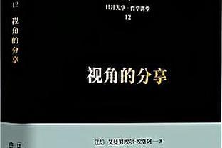 梅西苏牙有望重聚！昔日无解的三叉戟组合MSN，你还有多少印象？